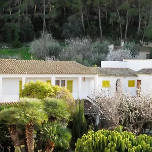 Catalina Vera Maison d'hôtes